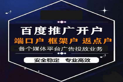 案例分析：信息流平台在医疗健康领域的应用