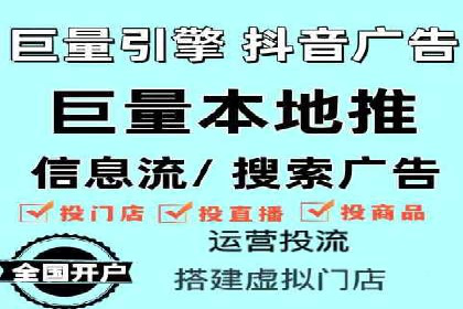 sem竞价推广托管：从零到一的成长历程